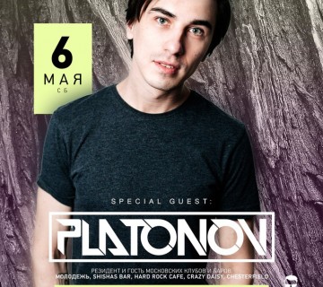 DJ Platonov