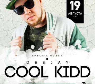 DJ Cool KiDD