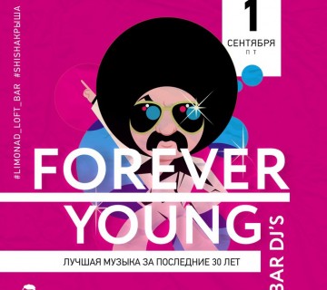  Forever YOUNG