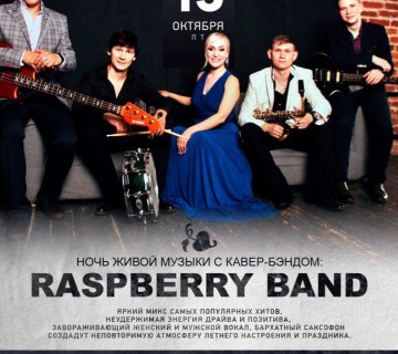 Raspberry Band