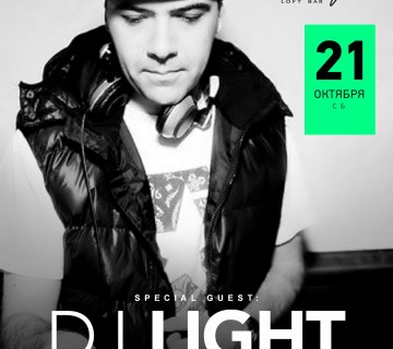 DJ Light