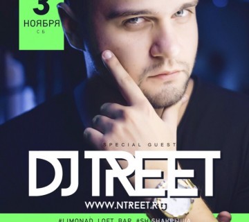 DJ Treet