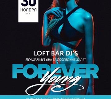 FOREVER YOUNG Party