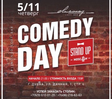 STAND UP Moscow