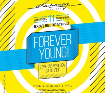 FOREVER YOUNG<br />
